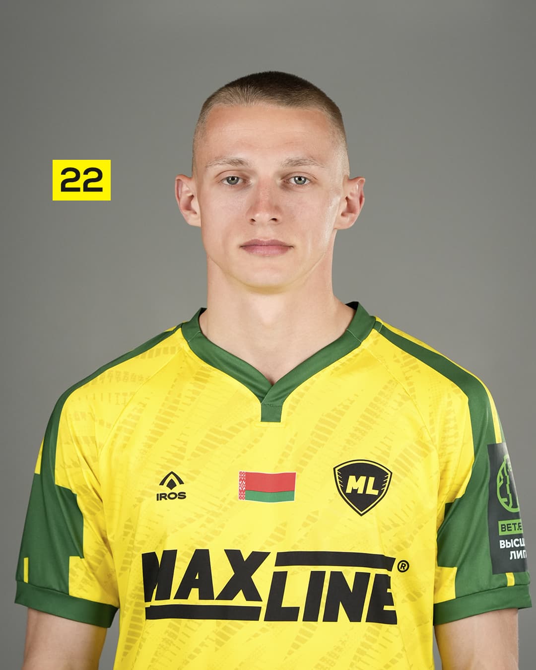 Павел Щербаченя