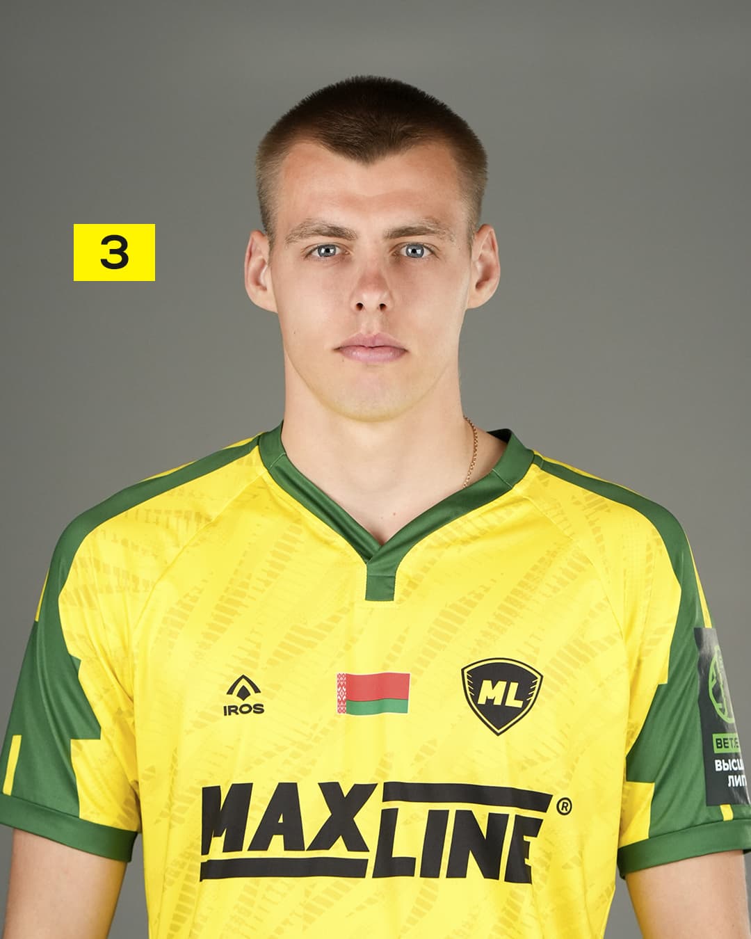 Алексей Носко
