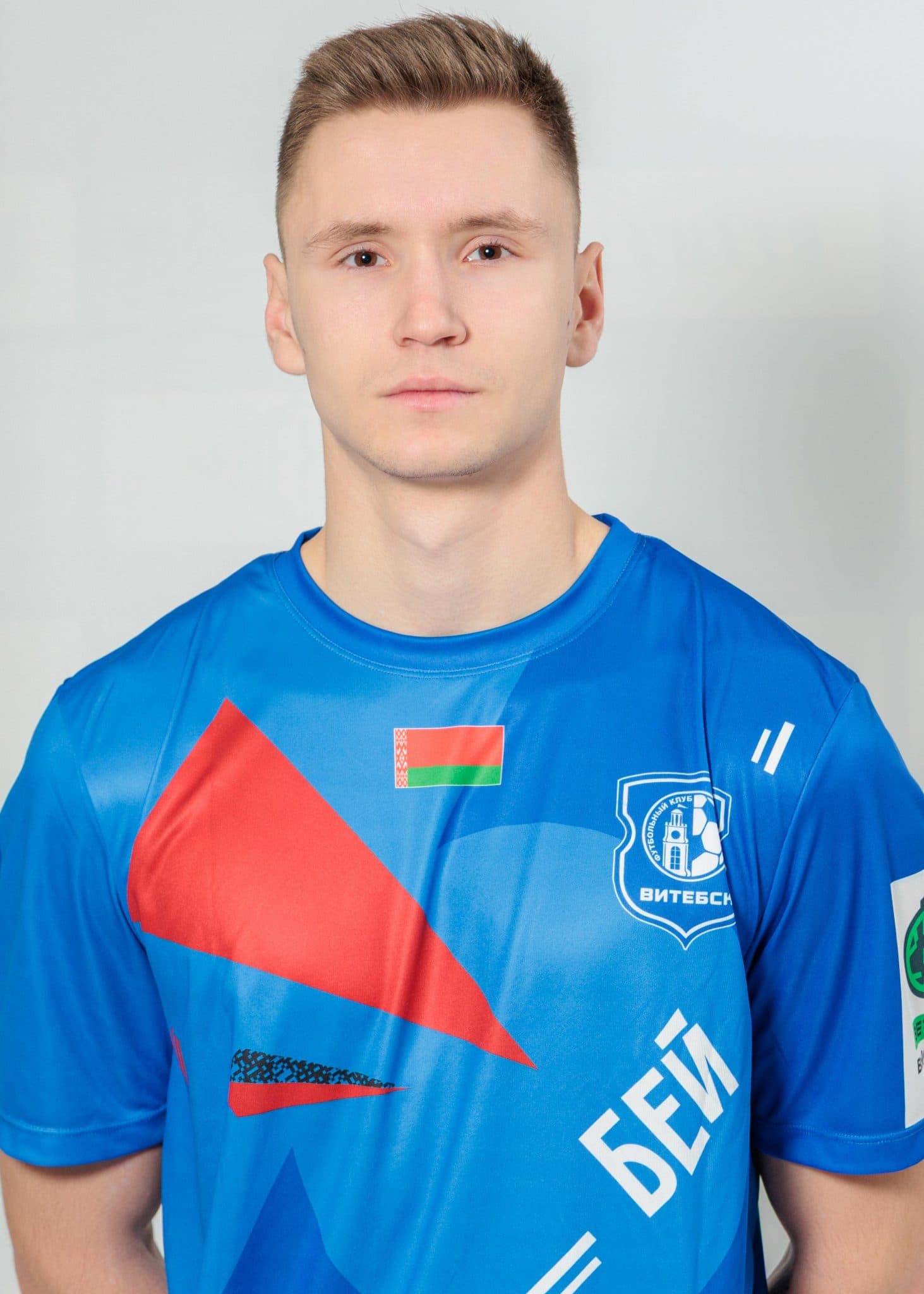 Кунцевич Максим