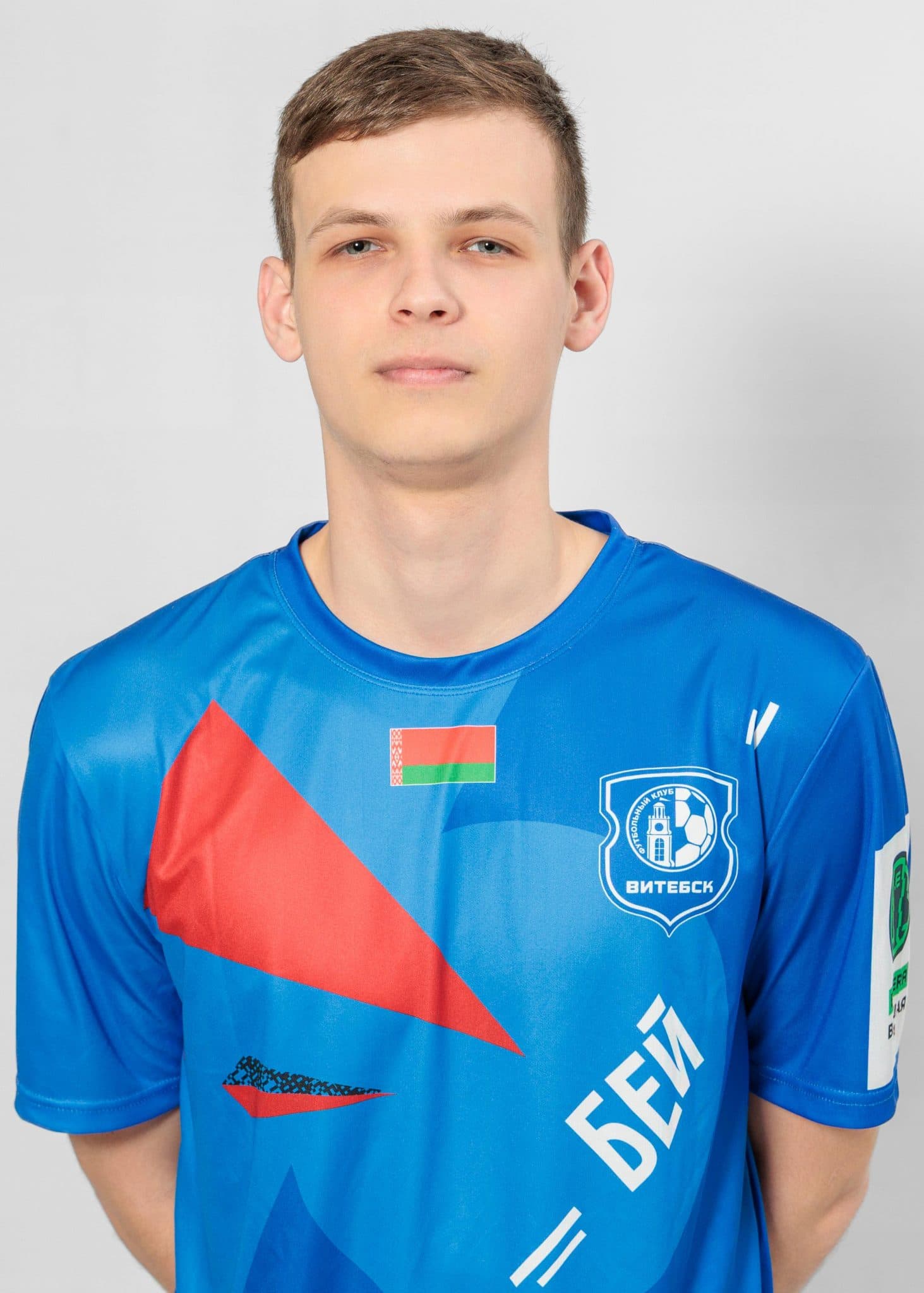 Червяков Захар
