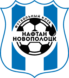 Нафтан