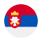 Сербия