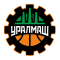 Уралмаш