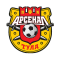 Арсенал Т